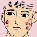 4D number 8738 in Damacai dream dictionary