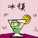 4D number 8739 in Damacai dream dictionary