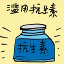 4D number 8742 in Damacai dream dictionary