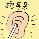 4D number 8743 in Damacai dream dictionary