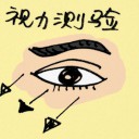 4D number 8745 in Damacai dream dictionary