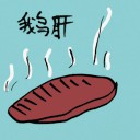 4D number 8747 in Damacai dream dictionary