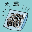 4D number 8749 in Damacai dream dictionary