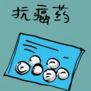 4D number 8750 in Damacai dream dictionary