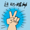 4D number 8754 in Damacai dream dictionary