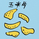 4D number 8755 in Damacai dream dictionary