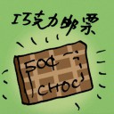 4D number 8757 in Damacai dream dictionary
