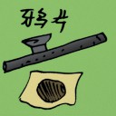 4D number 8760 in Damacai dream dictionary