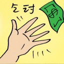 4D number 8762 in Damacai dream dictionary