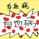 4D number 8764 in Damacai dream dictionary