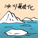 4D number 8768 in Damacai dream dictionary