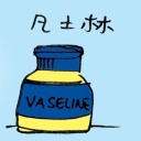 4D number 8773 in Damacai dream dictionary
