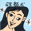 4D number 8775 in Damacai dream dictionary