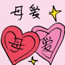 4D number 8776 in Damacai dream dictionary