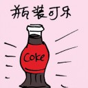 4D number 8777 in Damacai dream dictionary