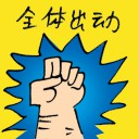 4D number 8780 in Damacai dream dictionary