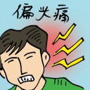 4D number 8781 in Damacai dream dictionary