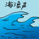 4D number 8782 in Damacai dream dictionary