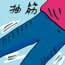 4D number 8784 in Damacai dream dictionary
