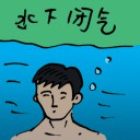 4D number 8788 in Damacai dream dictionary