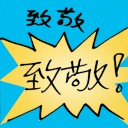 4D number 8790 in Damacai dream dictionary