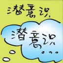 4D number 8794 in Damacai dream dictionary