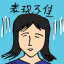 4D number 8802 in Damacai dream dictionary