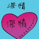 4D number 8804 in Damacai dream dictionary