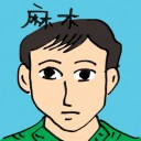 4D number 8805 in Damacai dream dictionary