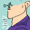 4D number 8810 in Damacai dream dictionary