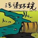 4D number 8811 in Damacai dream dictionary