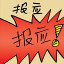4D number 8812 in Damacai dream dictionary