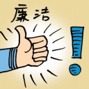 4D number 8813 in Damacai dream dictionary
