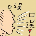4D number 8814 in Damacai dream dictionary