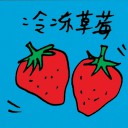 4D number 8816 in Damacai dream dictionary