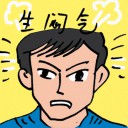 4D number 8819 in Damacai dream dictionary