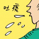 4D number 8820 in Damacai dream dictionary