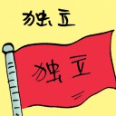 4D number 8821 in Damacai dream dictionary