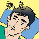 4D number 8823 in Damacai dream dictionary