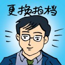 4D number 8827 in Damacai dream dictionary