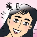 4D number 8831 in Damacai dream dictionary
