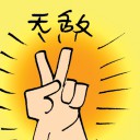 4D number 8832 in Damacai dream dictionary