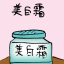 4D number 8833 in Damacai dream dictionary
