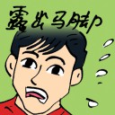 4D number 8839 in Damacai dream dictionary