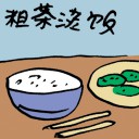 4D number 8850 in Damacai dream dictionary