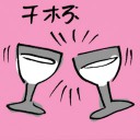 4D number 8854 in Damacai dream dictionary