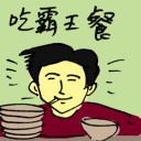 4D number 8857 in Damacai dream dictionary