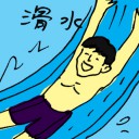 4D number 8859 in Damacai dream dictionary