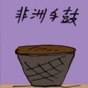 4D number 8862 in Damacai dream dictionary