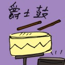 4D number 8863 in Damacai dream dictionary